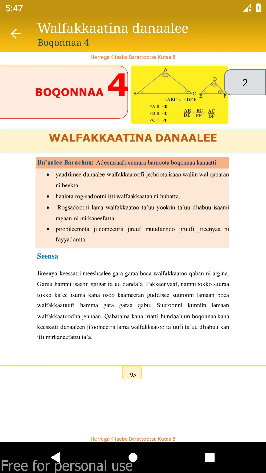 Herrega Kutaa 8ffaa - Maths screenshot