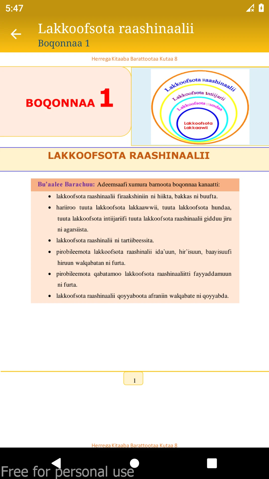 Herrega Kutaa 8ffaa - Maths screenshot